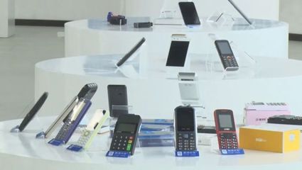 電子信息產(chǎn)業(yè) 培育經(jīng)濟增長新動能的關(guān)鍵引擎